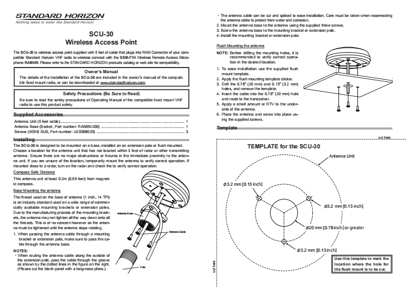 SCU-30_操作说明书手册_ENG_EBA30X200_1804I-AS