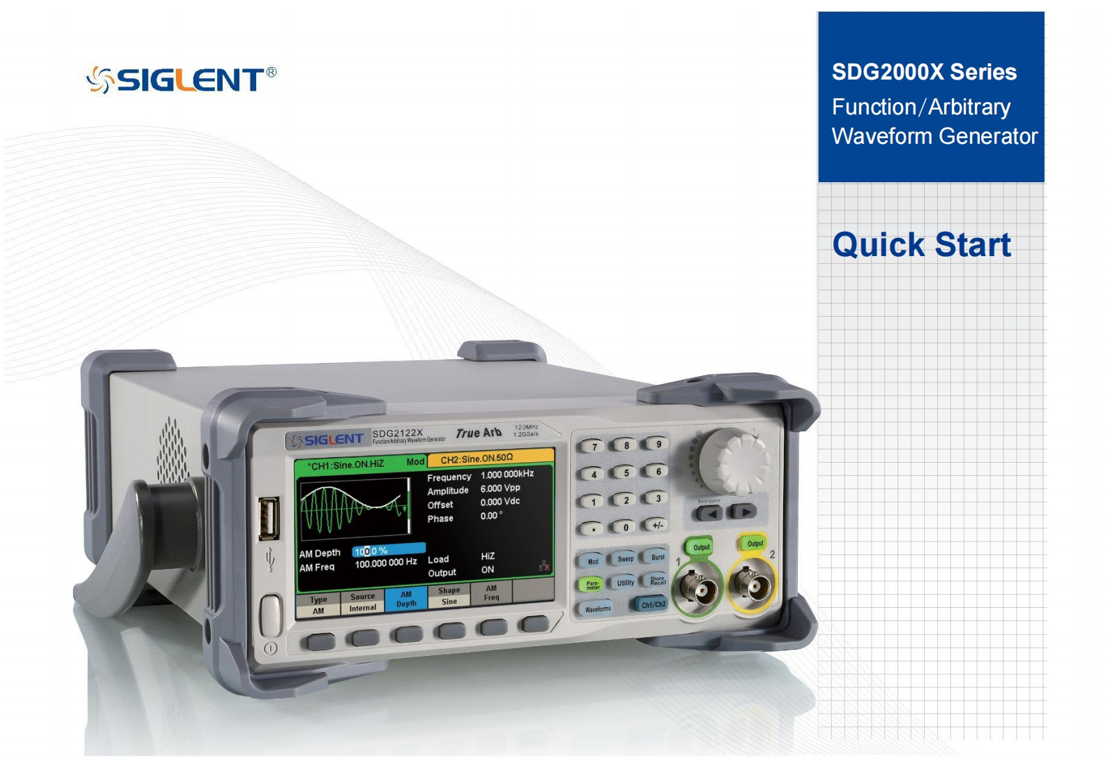 SDG2000X_快速操作说明书手册_EN01E
