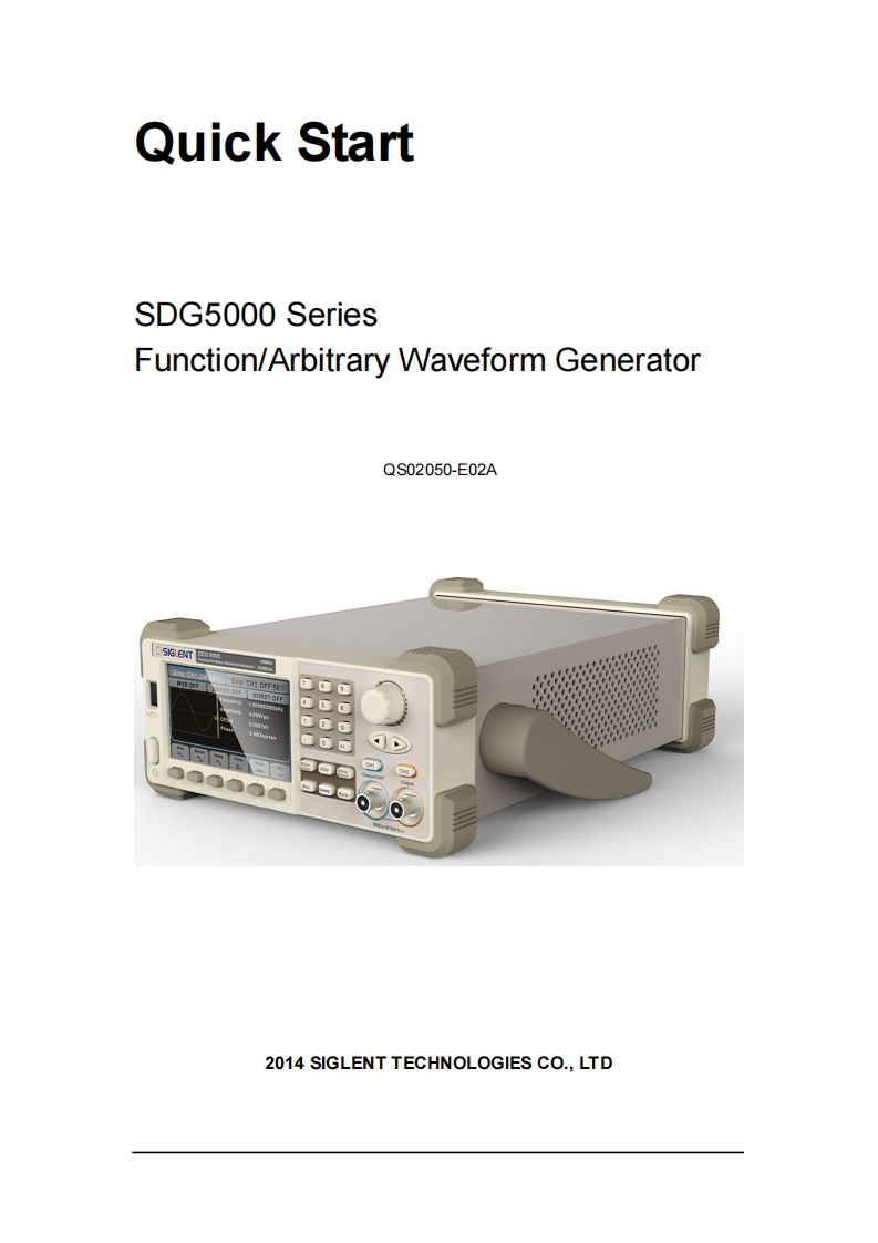 SDG5000_快速安装调试说明书手册_QS02050-E02A