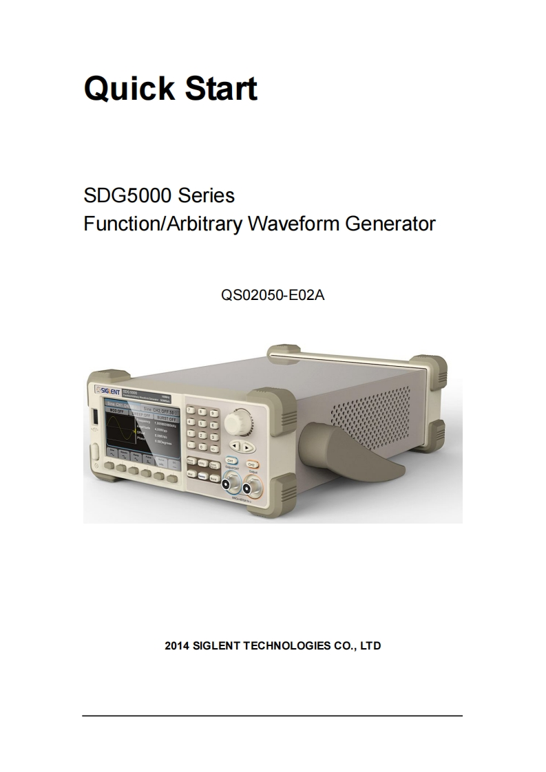 SDG5000_快速操作说明书手册_QS02050-E02A
