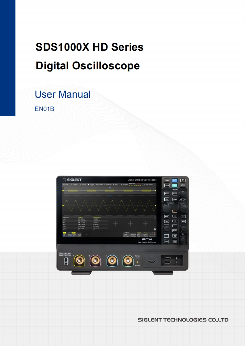 SDS1000X-HD_操作说明书手册_EN01B