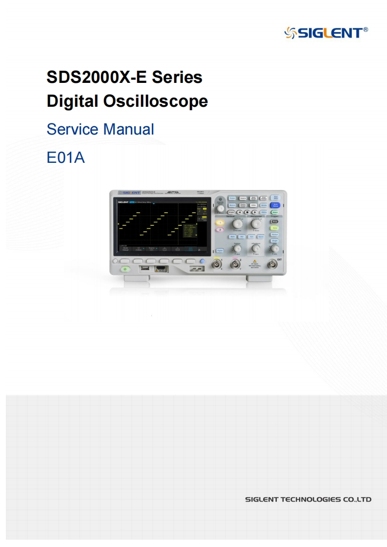 SDS2000X-E-维修维护手册说明书_E01A