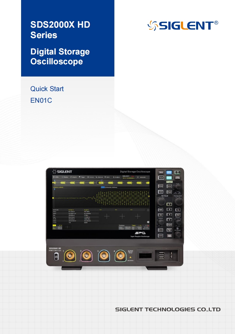 SDS2000X-HD_快速操作手册说明书_EN01C