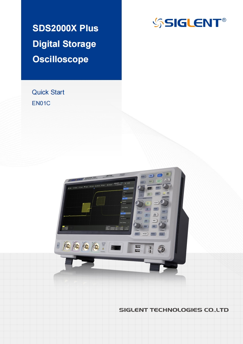 SDS2000X-Plus_快速操作手册说明书_EN01C
