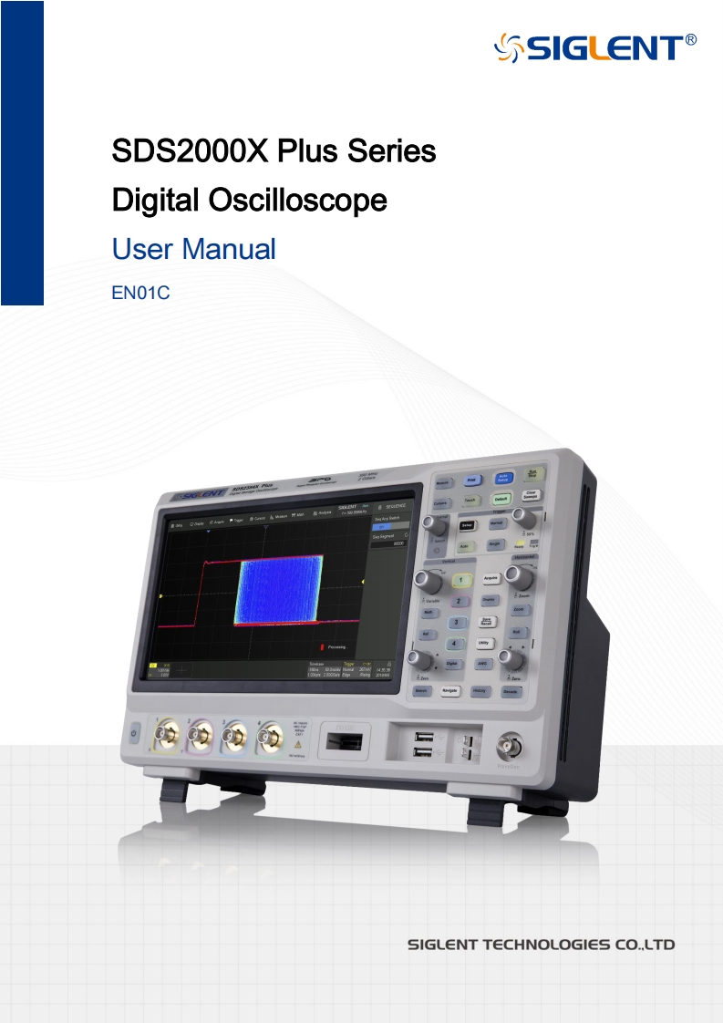 SDS2000X-Plus_操作说明书手册_EN01C