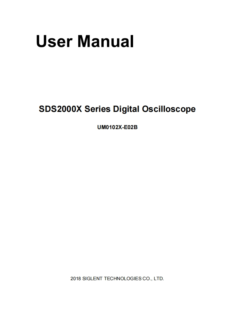 SDS2000X_操作说明书手册_UM0102X-E02B
