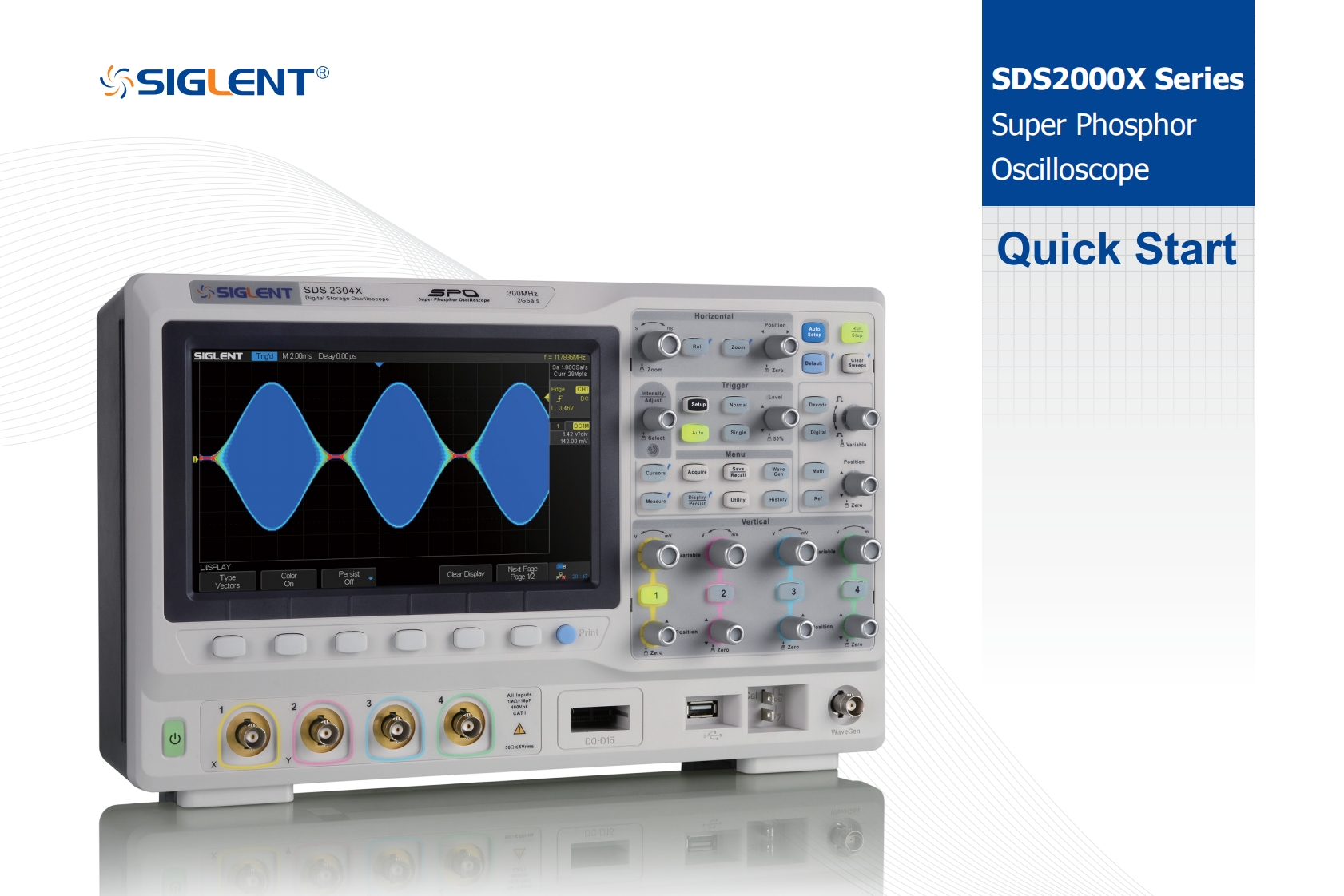 SDS2000X_简明说明书手册