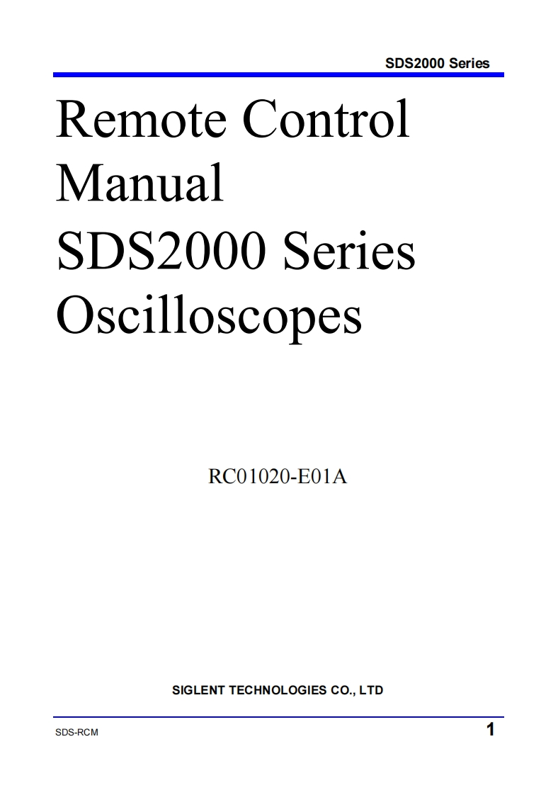 SDS2000_Remote操作说明书手册