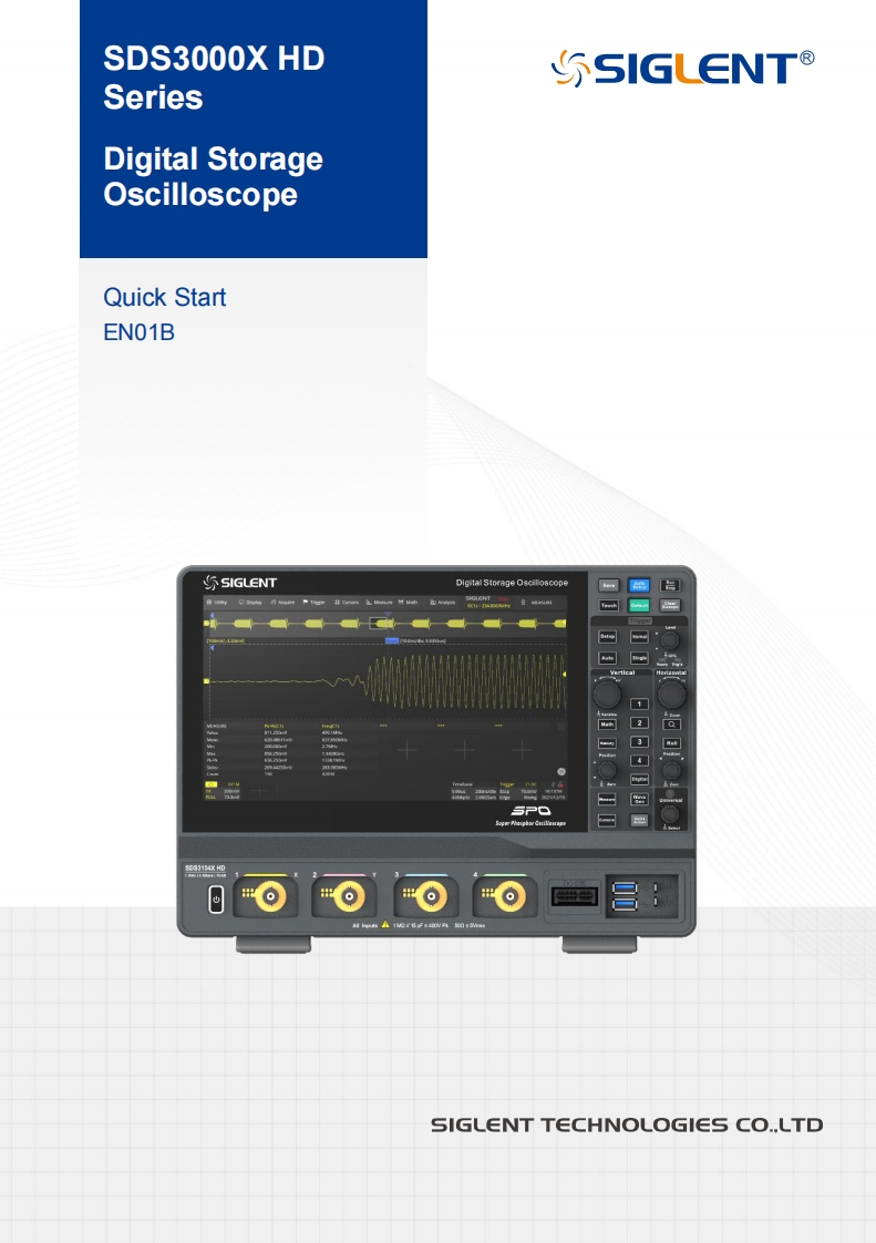 SDS3000XHD_快速操作说明书手册_EN01B