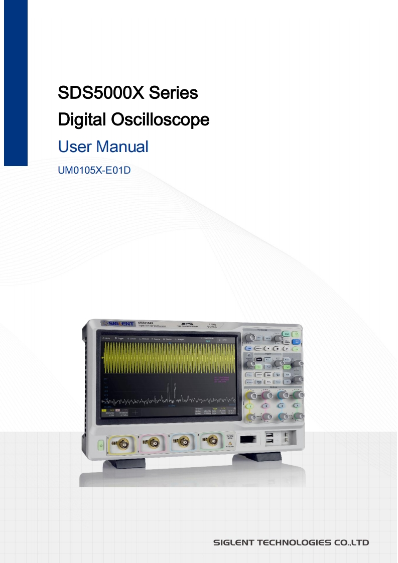 SDS5000X-操作说明书手册