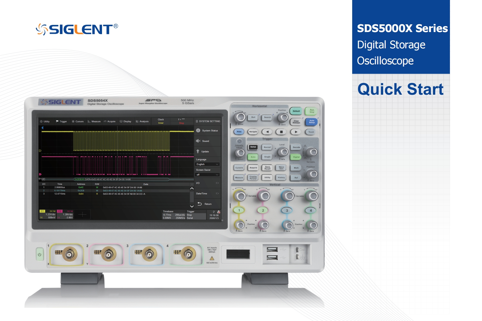 SDS5000X-简明说明书手册