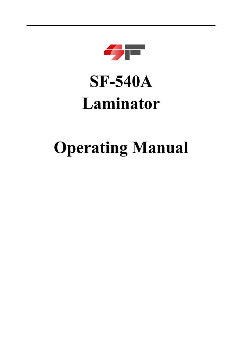 SF-540A-操作说明书手册