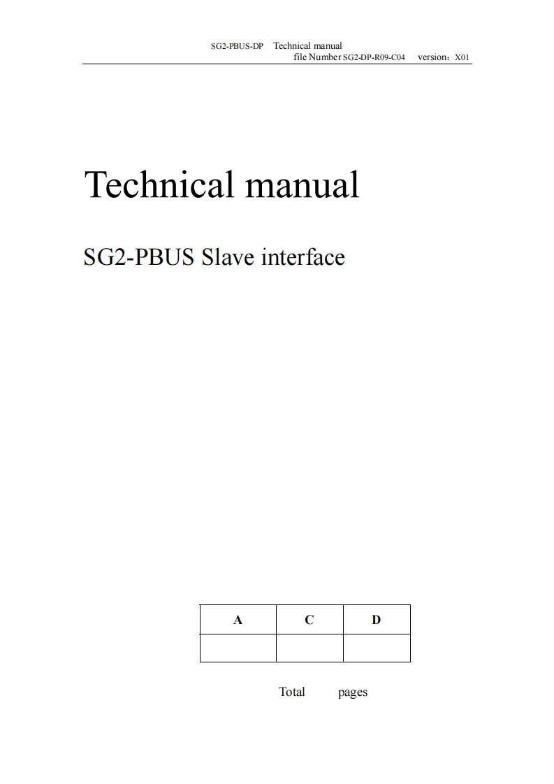 SG2-PBUS_User_操作说明书手册_v01