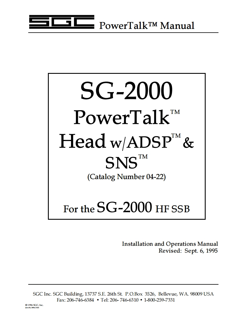 SGC_SG-2000-PowerTalk-(Manual操作说明书手册)