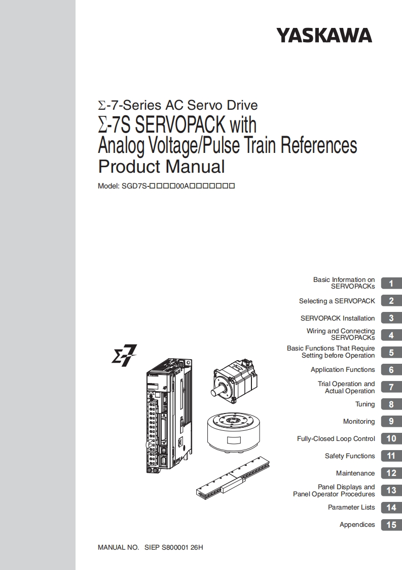 SGD7SSERVOPACK操作说明书手册