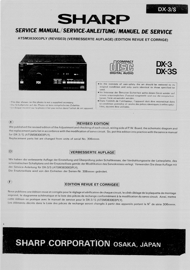 SHARP_DX3_DX3S_SM-service-manual维修手册