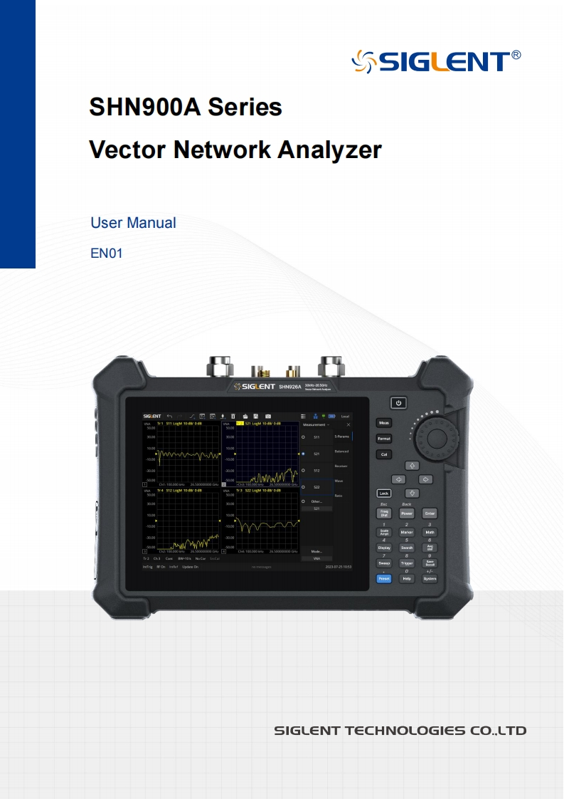 SHN900A_操作说明书手册_E01