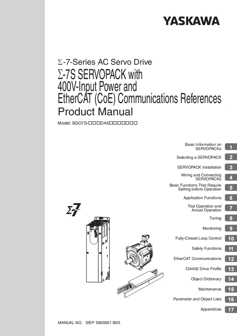 SIEP-S800001_80G_Product_操作说明书手册_400V_SERVOPACK_SGD7S_single_axis_with_EtherCAT_Communications_References