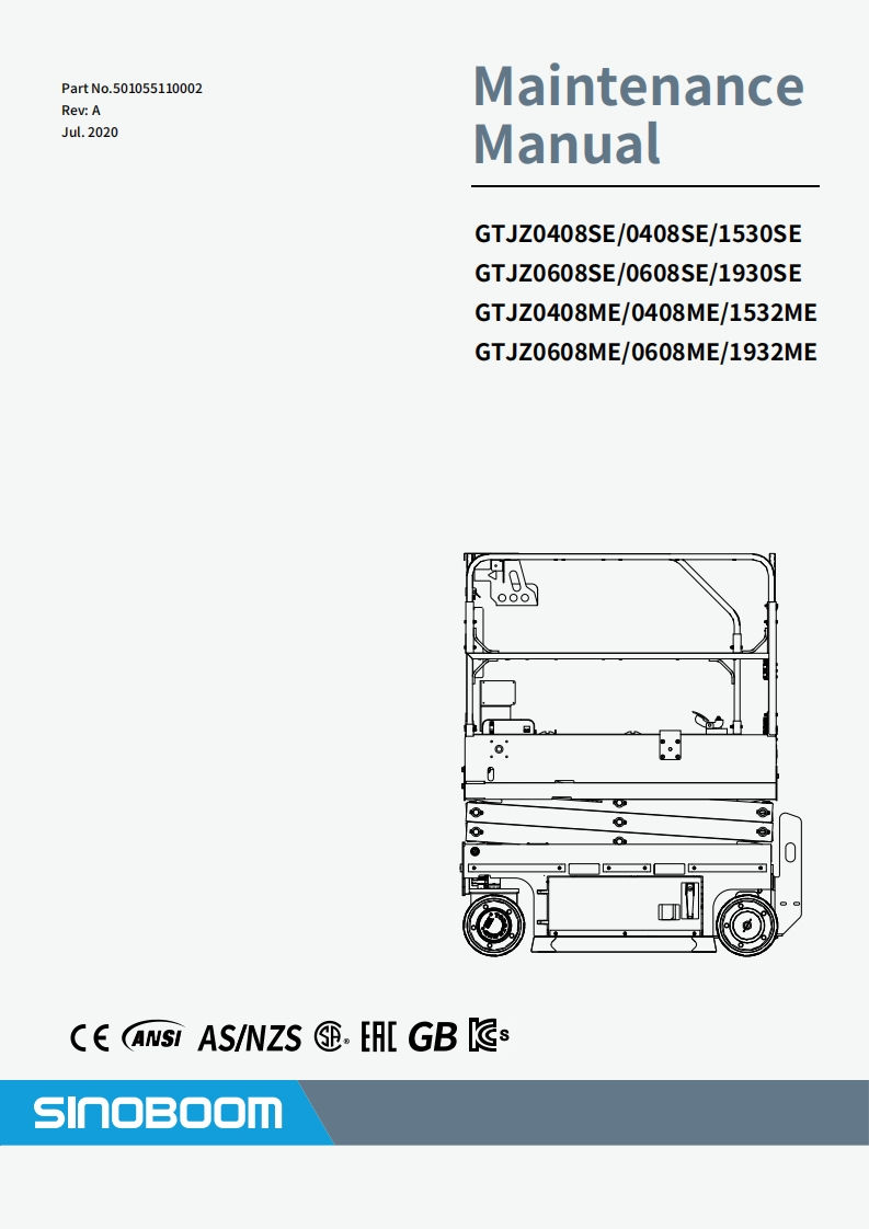 SINOBOOM星邦重工1530SE1930SE1532ME1932ME-Maintenance-Manual维修维护说明书手册