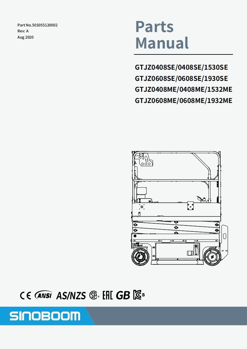 SINOBOOM星邦重工1530SE1930SE1532ME1932ME-Parts-Manual零部件说明书手册-
