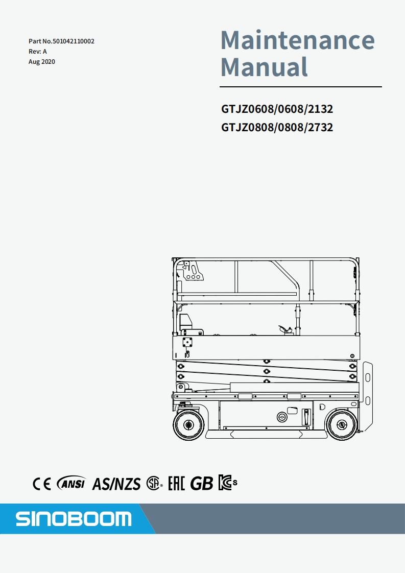 SINOBOOM星邦重工21322732-Maintenance-Manual维修维护说明书手册