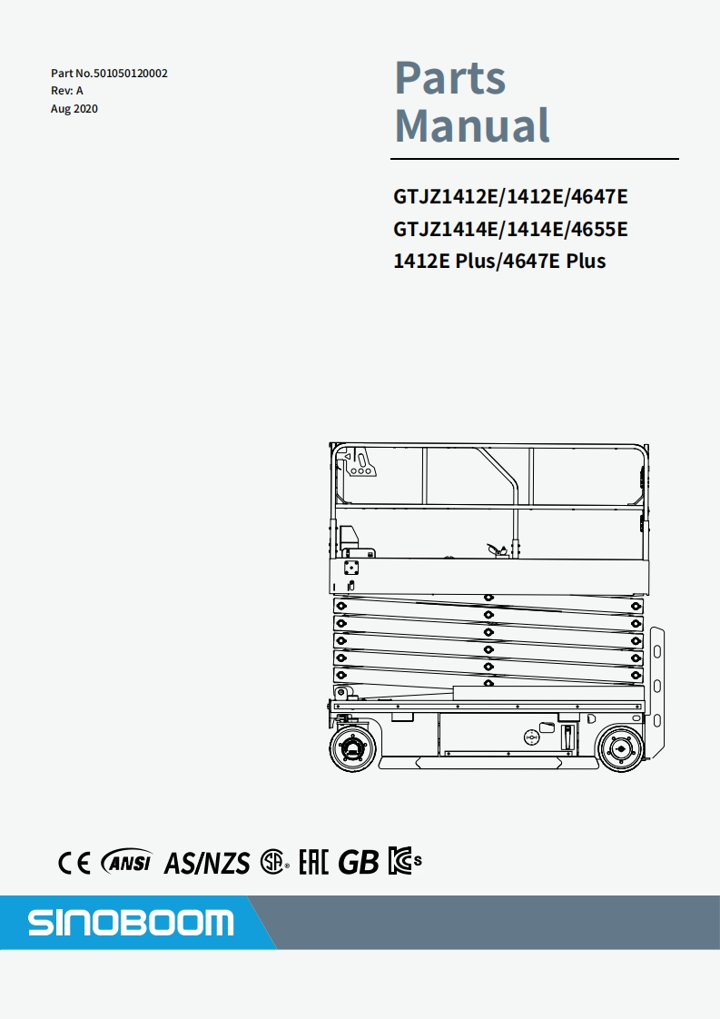 SINOBOOM星邦重工4647E4655E4647E-Plus-Parts-Manual零部件说明书手册