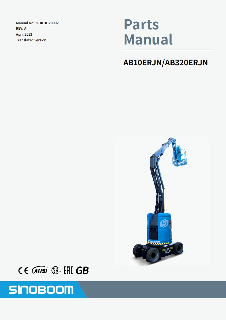 SINOBOOM星邦重工AB10ERJNPartsManual零部件说明书手册