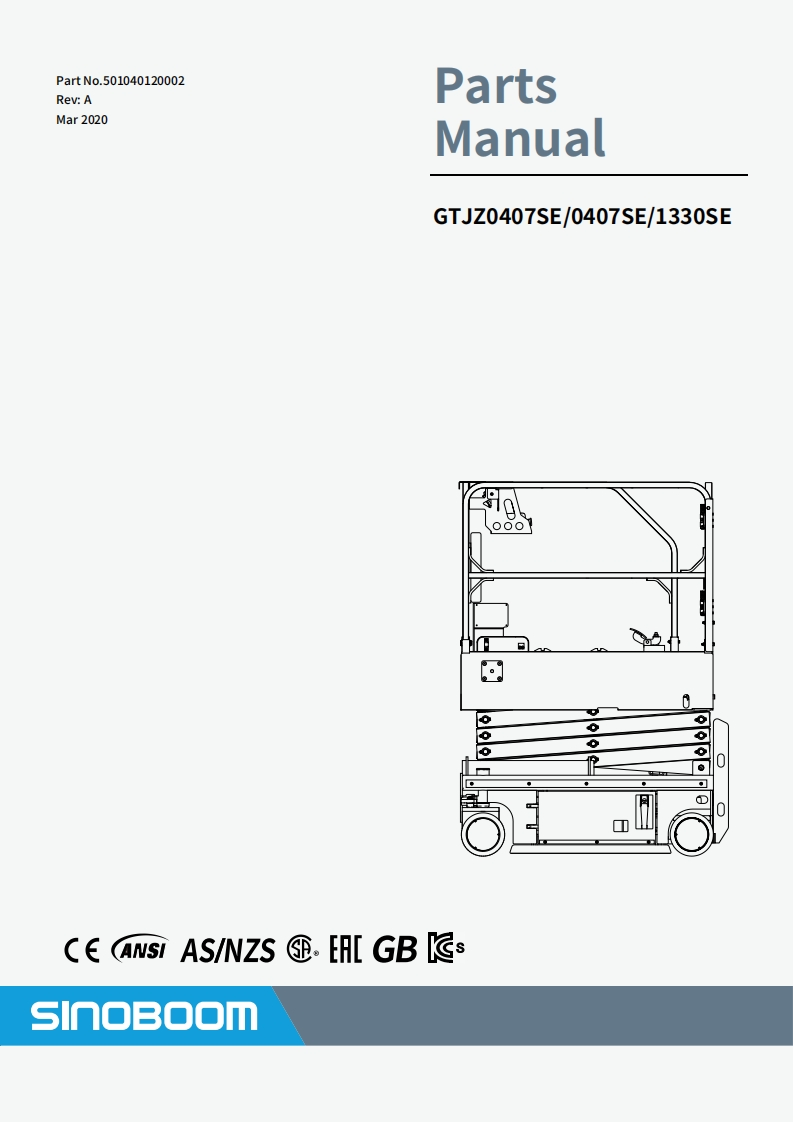 SINOBOOM星邦重工GTJZ0407SE-1330SE-Parts-Manual零部件说明书手册