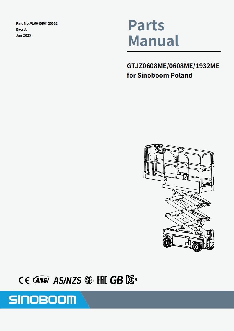 SINOBOOM星邦重工GTJZ0608MEPartsManual零部件说明书手册-PL