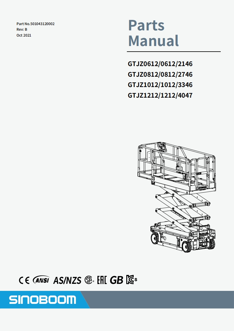SINOBOOM星邦重工GTJZ0612_0812_1012_1212-Parts-Manual零部件说明书手册-B