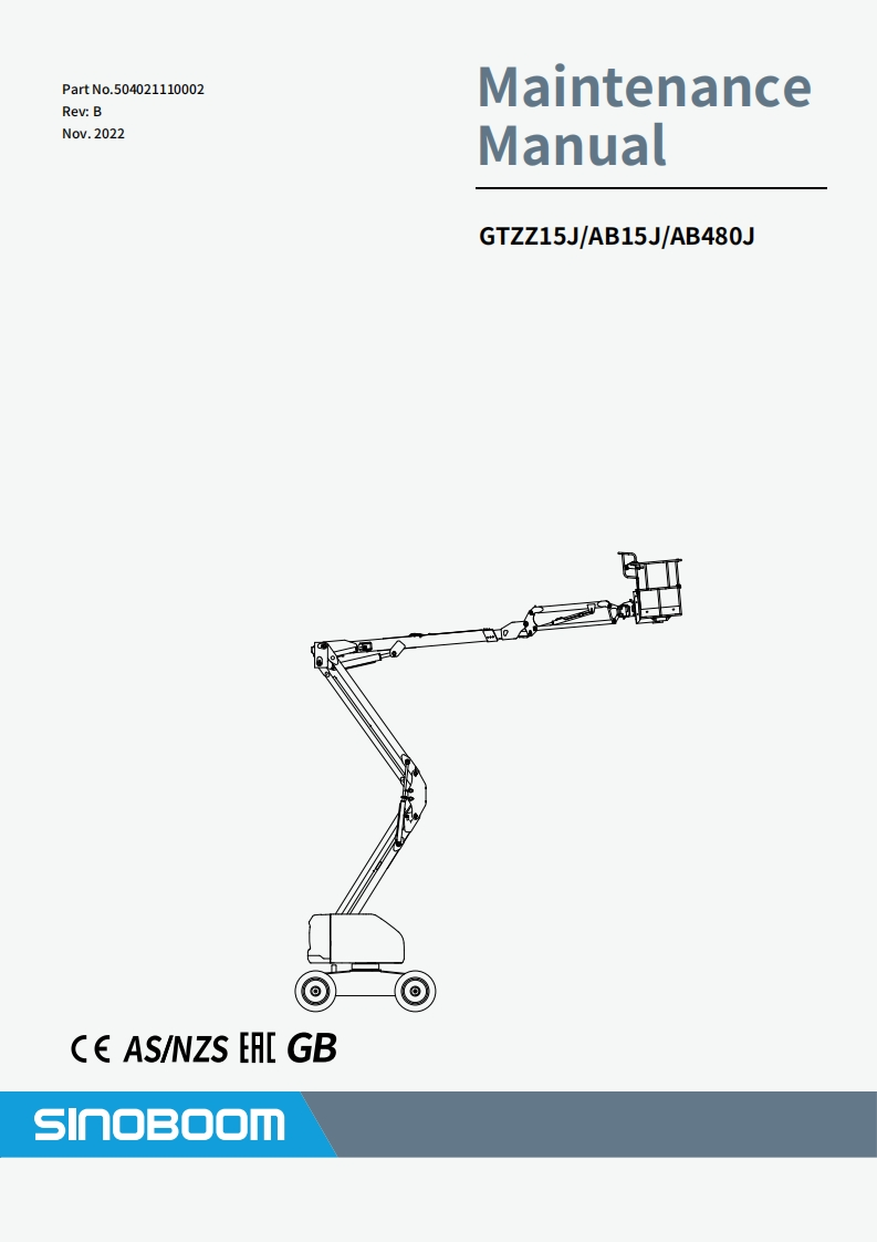 SINOBOOM星邦重工GTZZ15JMaintenanceManual维修维护说明书手册