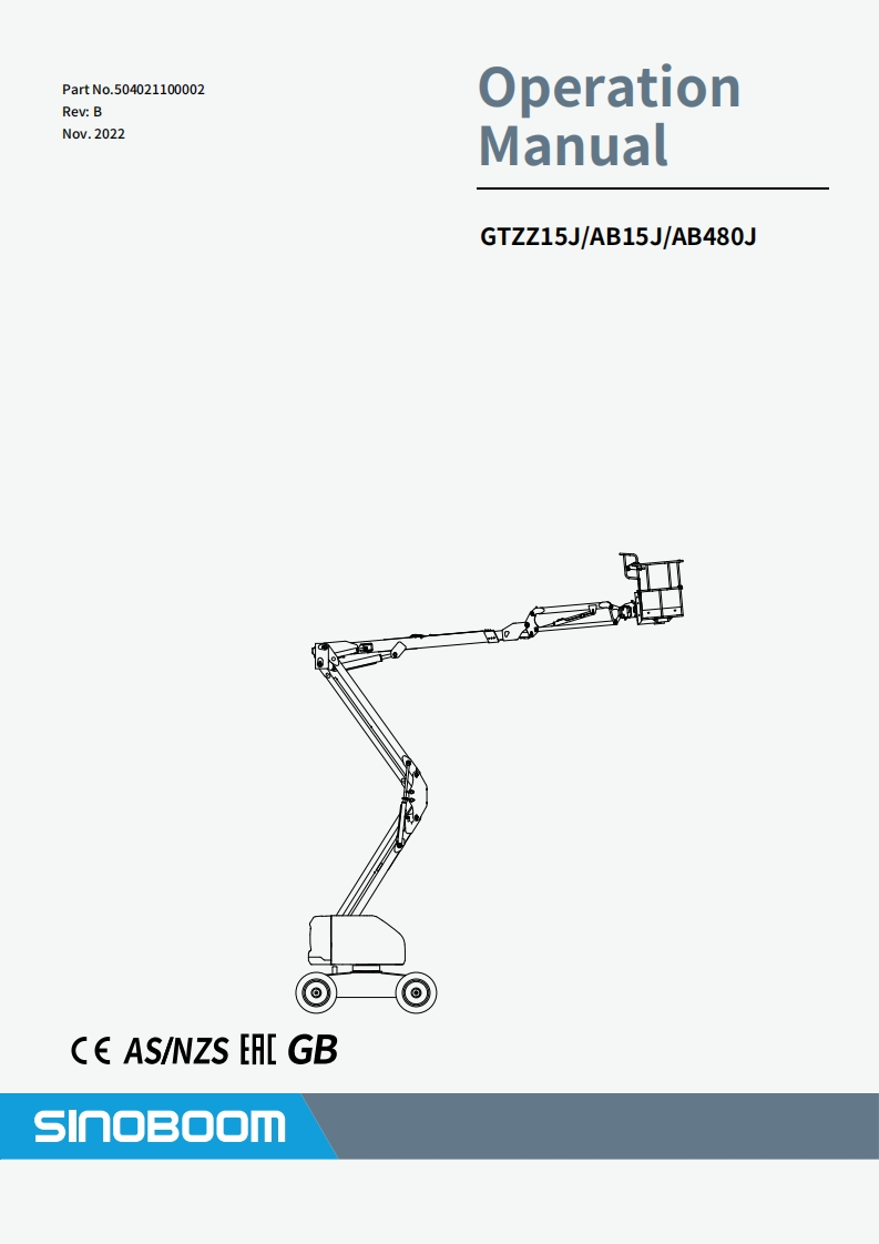 SINOBOOM星邦重工GTZZ15JOperationManual操作说明书手册-1
