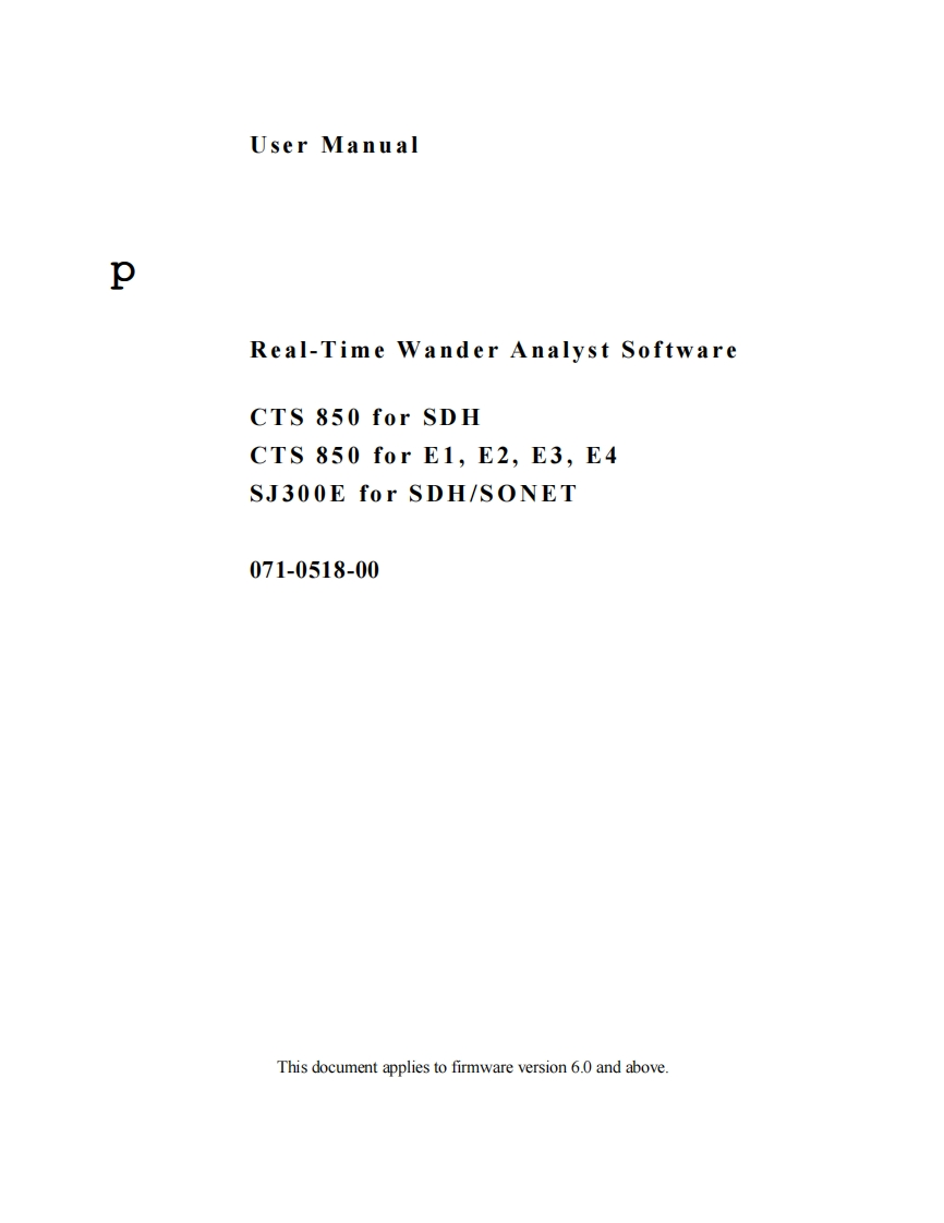 SJ300E_Software_-_User_Manual操作说明书手册