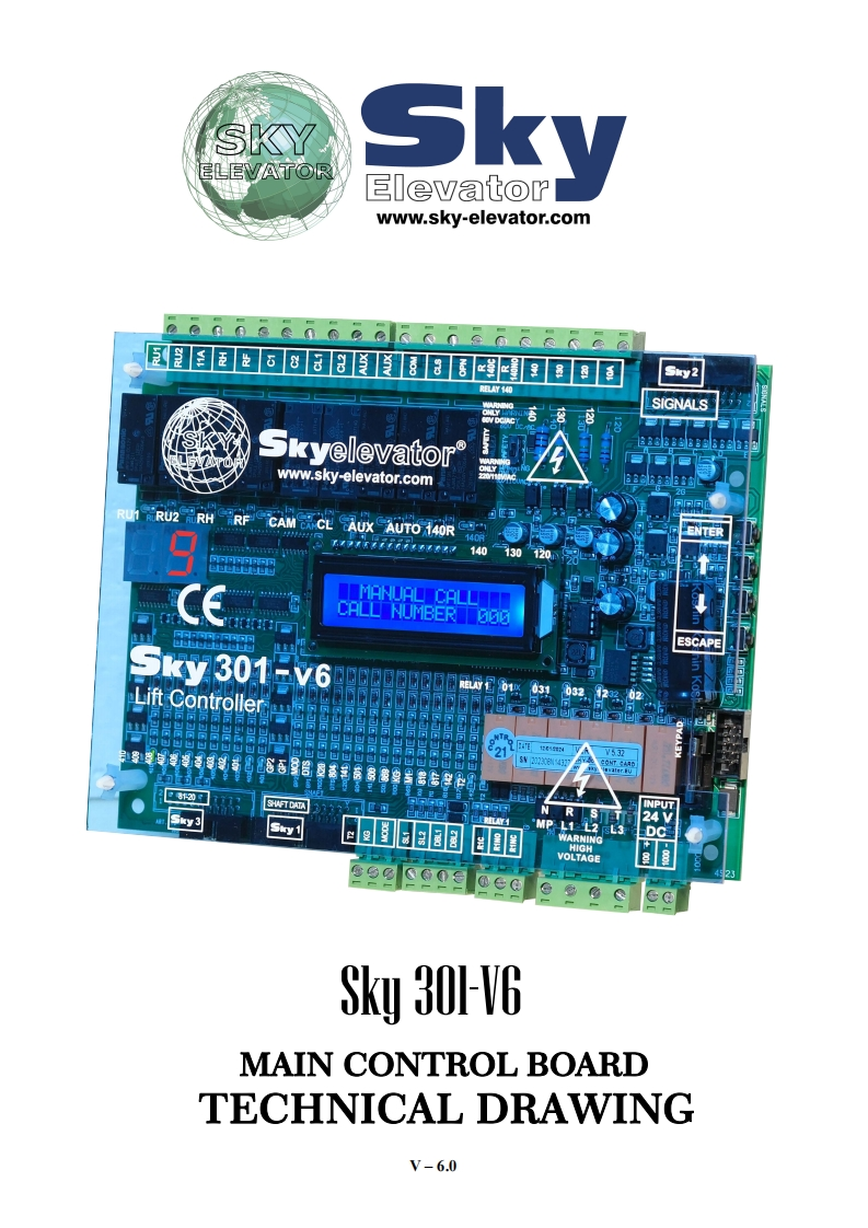 SKY301-V6TECHNICALDRAWING-2电台控制版接线说明书手册