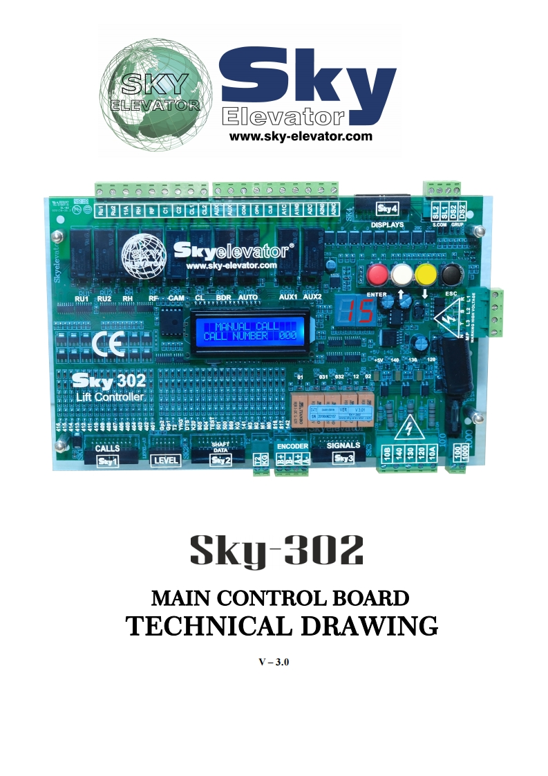 SKY302-TECHNICAL-DRAWING电台控制版接线说明书手册