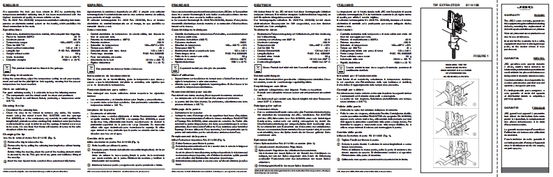 SL2020_操作说明书手册
