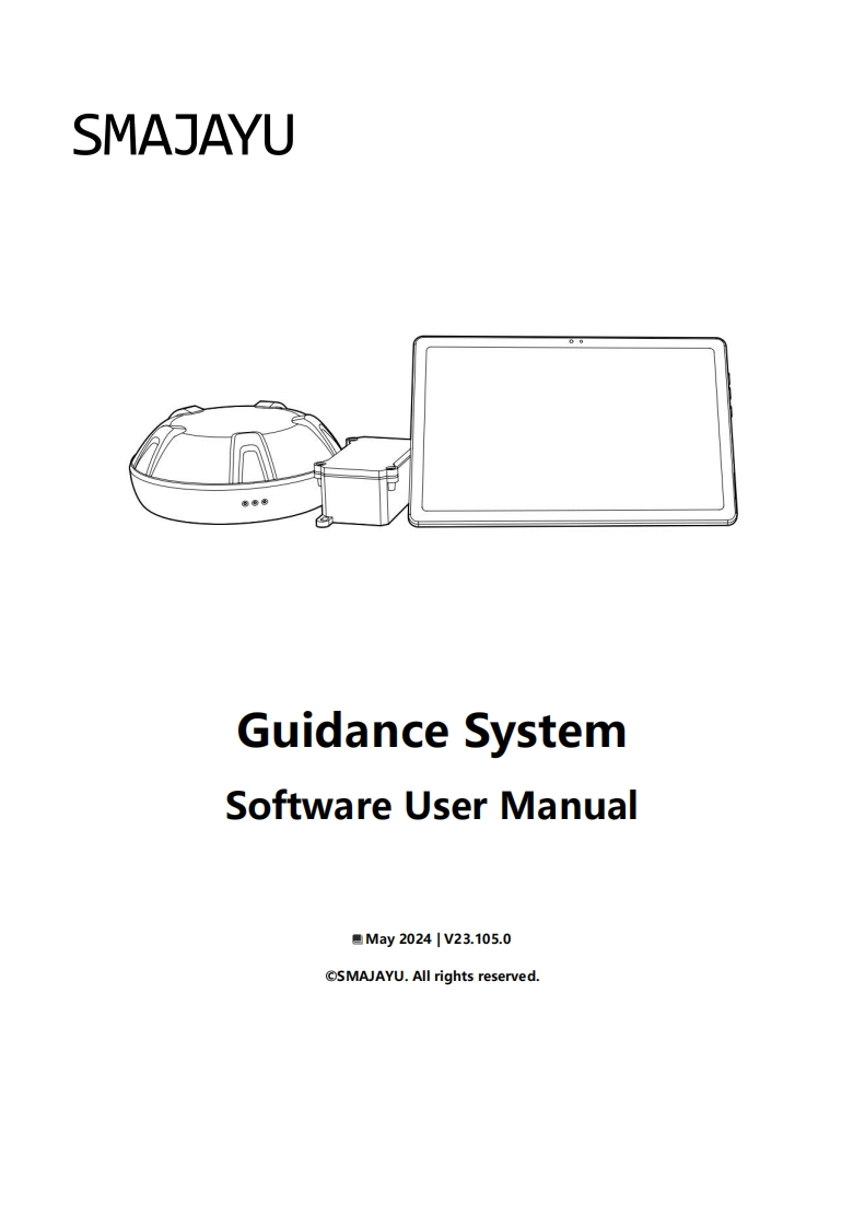 SMAJAYU-SMA10-GPS-Guidance-System-Software-使用说明书手册