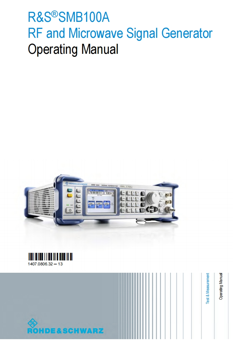 SMB100A--用户操作维护说明书手册