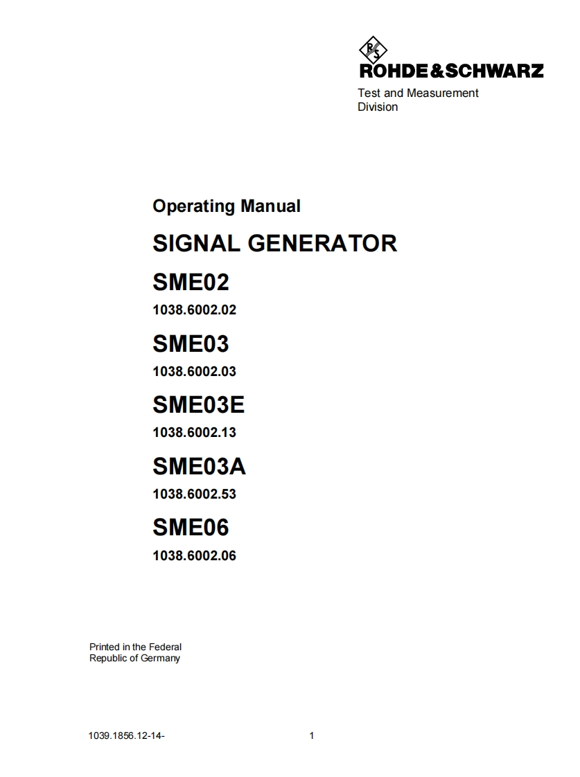 SME03-SignalGenerator-操作说明书手册