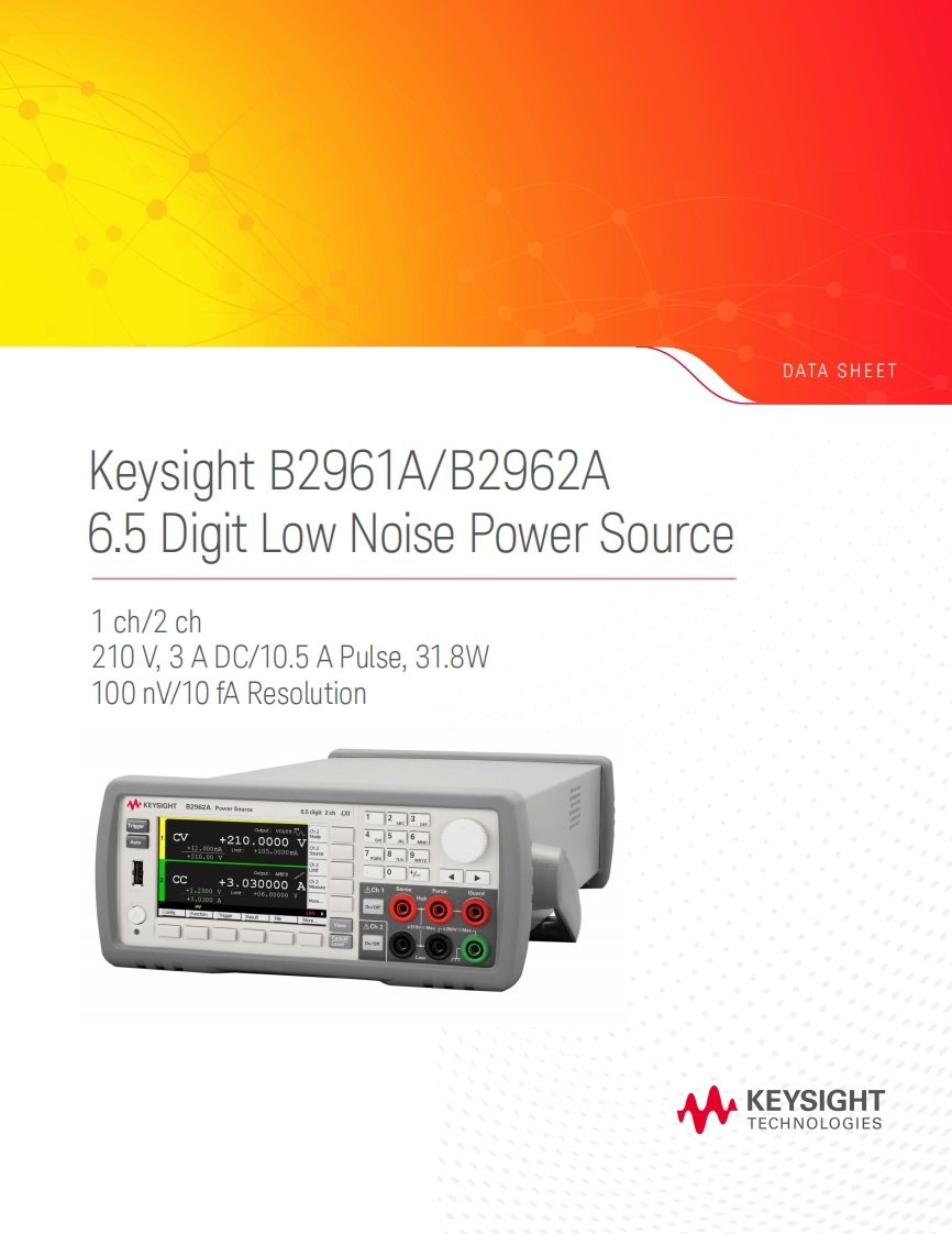 SM维修维护手册U_B2961A_B2962A_DS