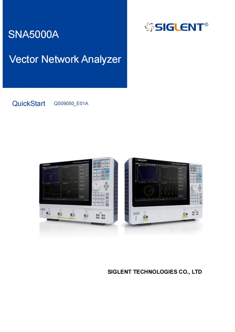 SNA5000A_简明说明书手册_QS09050_E01A