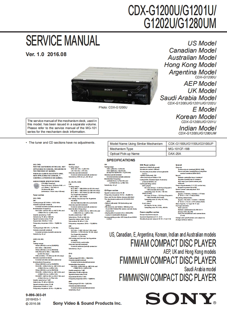 SONY-CDXG1200U_sm维修手册