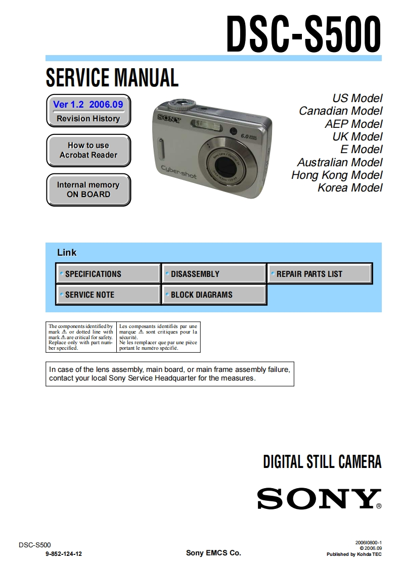 SONY-DSCS500_sm维修手册