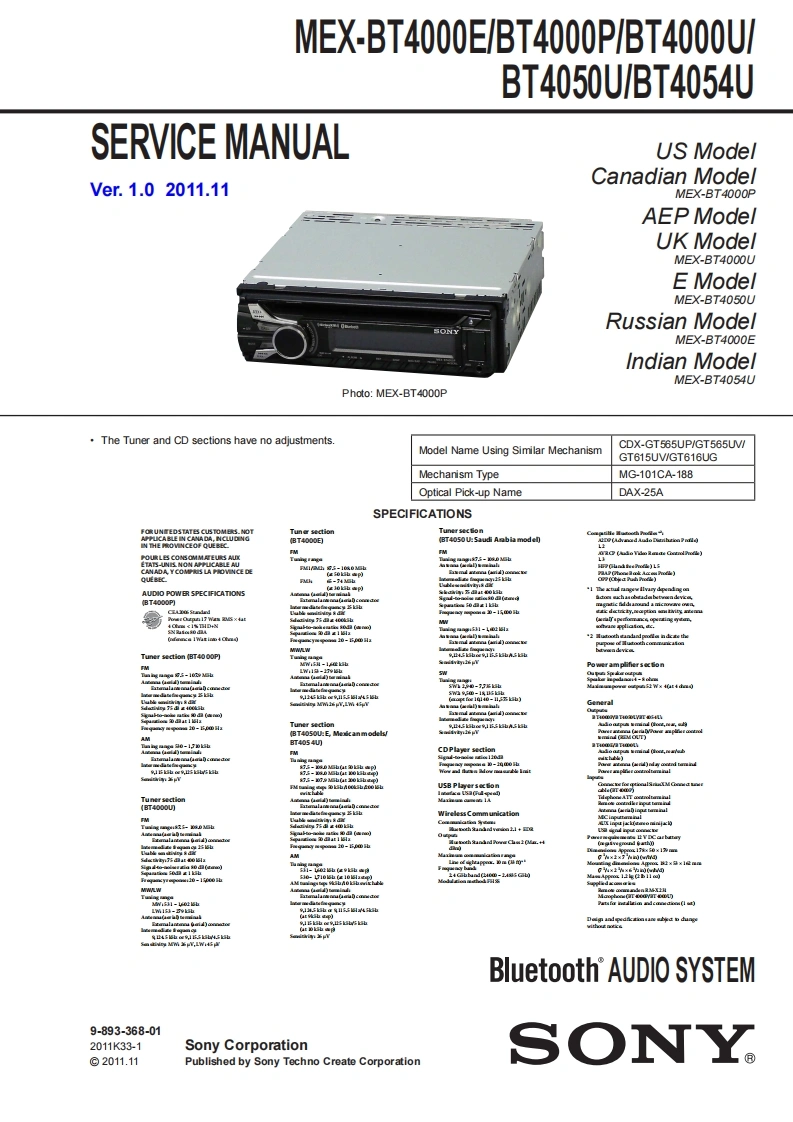 SONY-MEXBT4000P_sm维修手册-找手册网