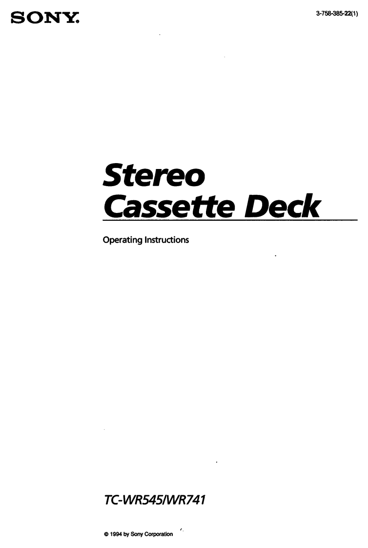 SONY-WR545-WR741