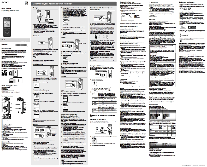 SONY_PCM-A10使用说明书手册
