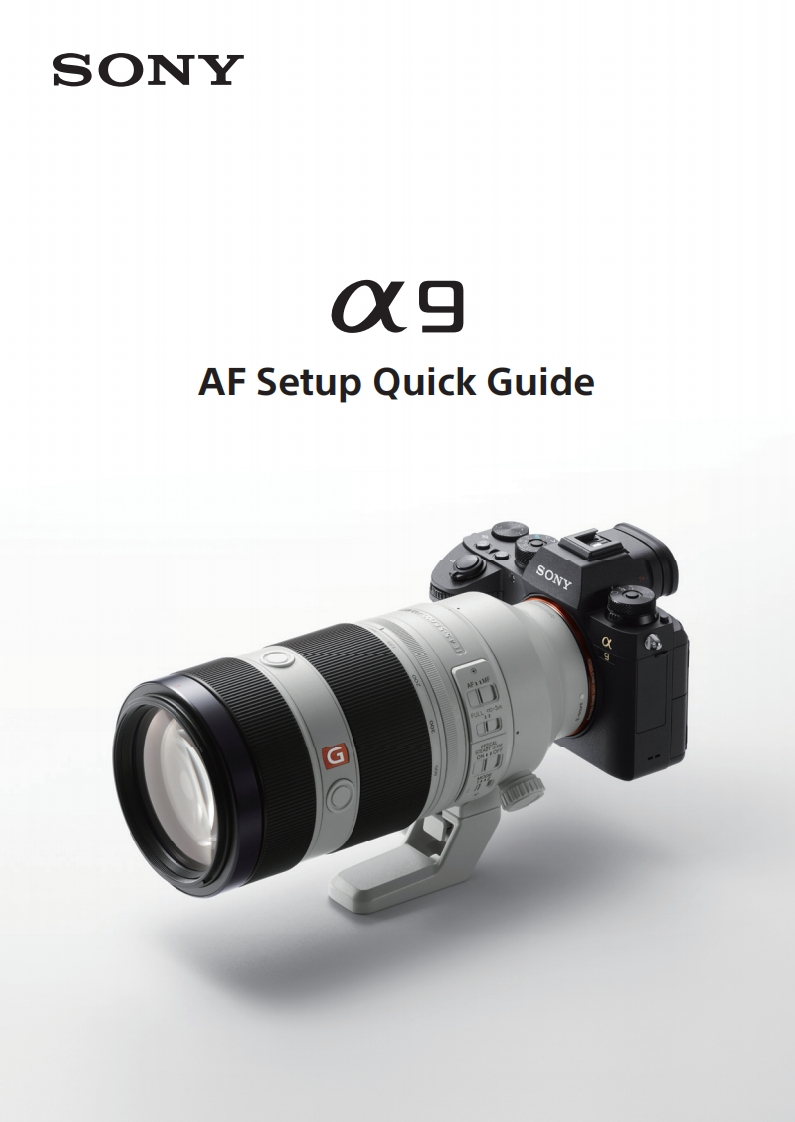 SONY索尼AF_简明操作说明书手册_High