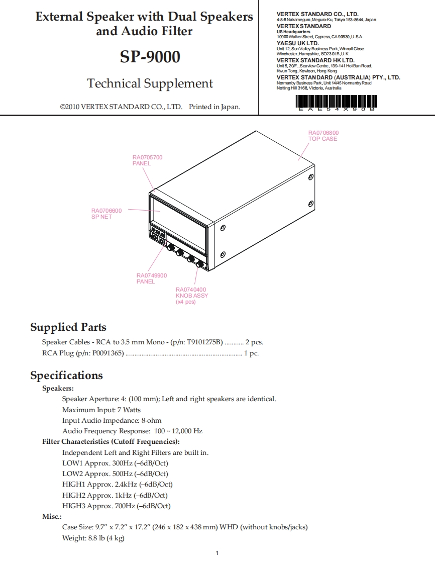 SP-9000_TS_EAE54X90B使用说明书手册新质力文库 - 聚焦新质生产力发展的数字化知识库_行业洞察 / 理论成果 / 实践指南免费下载新质力文库