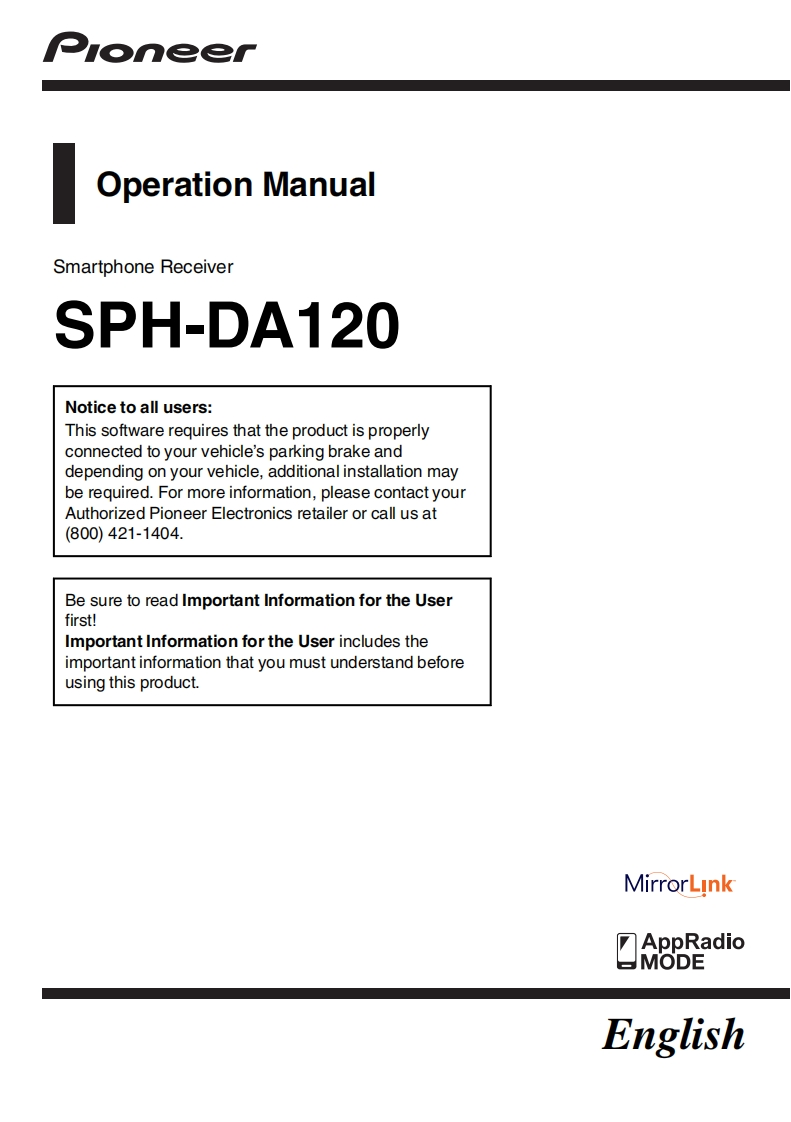 SPH-DA120_使用说明书手册080814