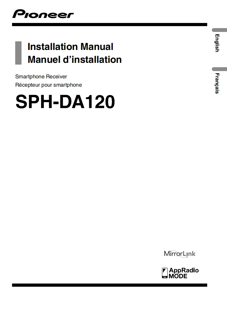SPH-DA120_安装说明书手册070714
